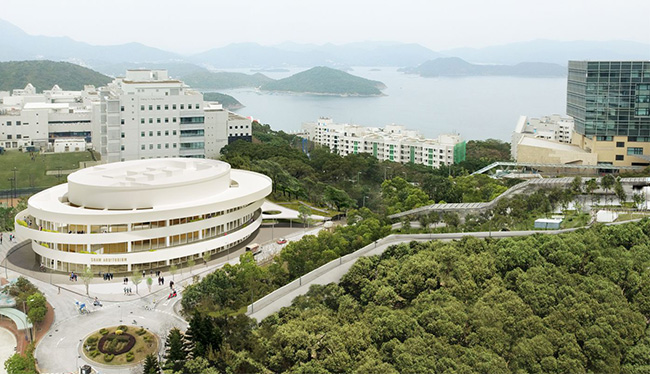 HKUST5.jpg
