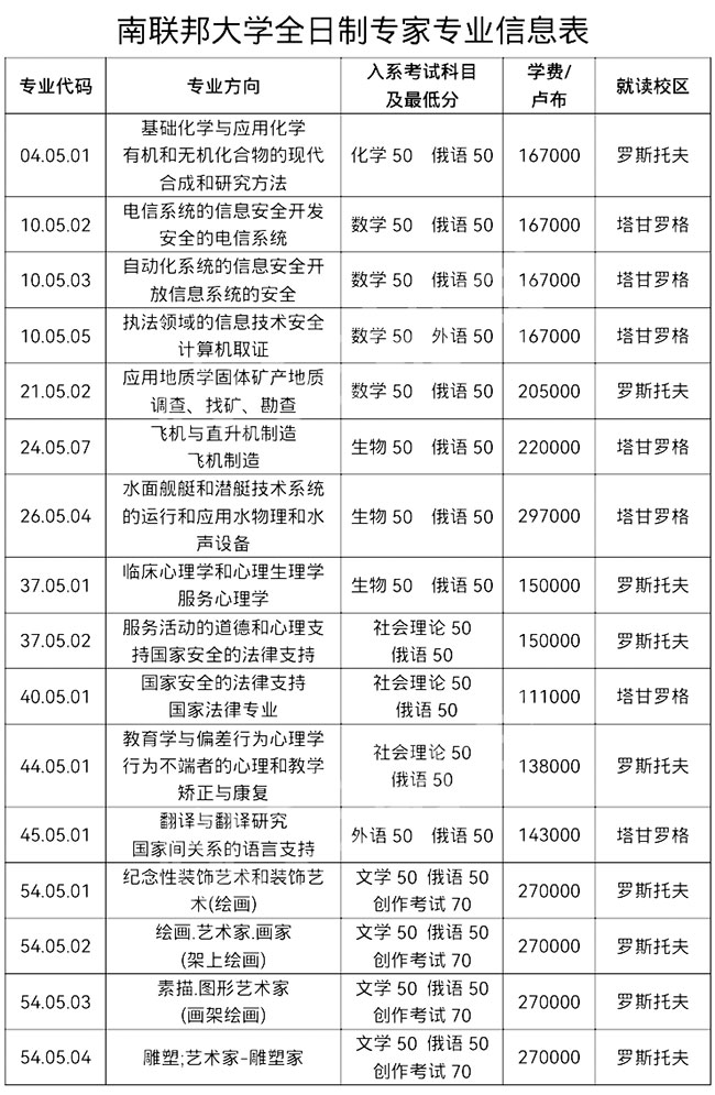 640-(1).jpg