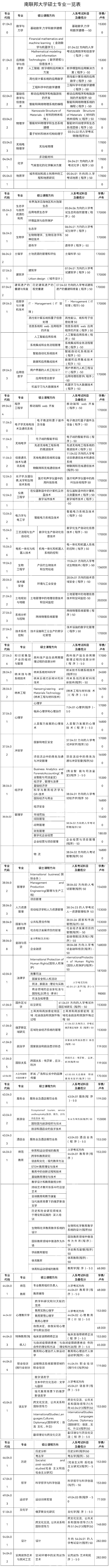 640-(2).jpg