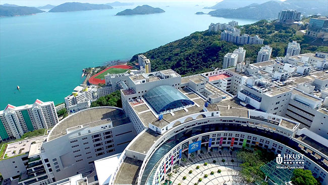 HKUST.jpg