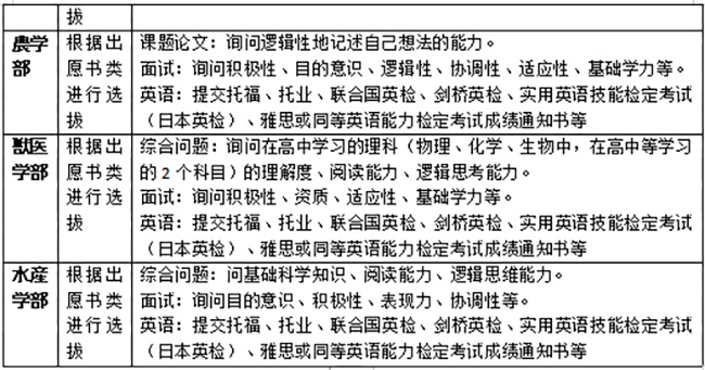 bhd9.jpg