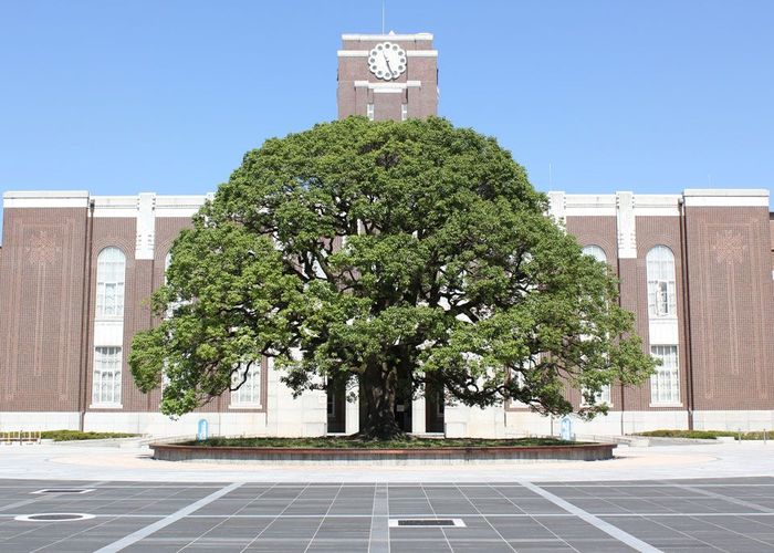 univrsity-kyoto-clocktower-b5641ef25d8a29efe9f109301e8ec112.jpg