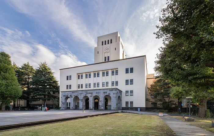 Main_Building_-_Tokyo_Institute_of_Technology.jpg