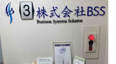 前端开发（高度人才＋20分）