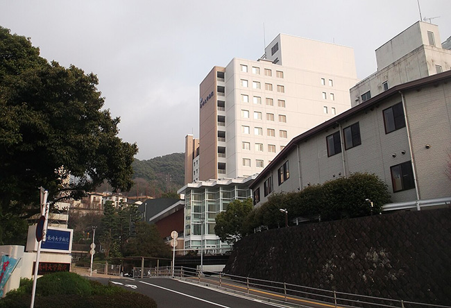 Nagasaki_University_Hospital.jpg