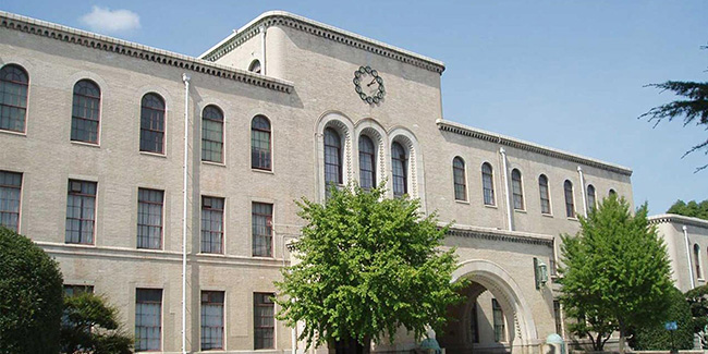 Kobe-University-IAFOR-announcement.jpg