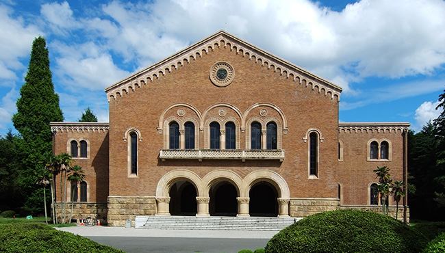 Kanematsu_auditorium.jpg